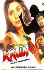 Watch Kaun? Putlocker