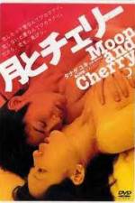 Watch Tsuki to Cherry Putlocker
