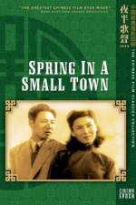 Watch Xiao cheng zhi chun Putlocker