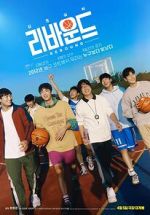 Watch Rebound Putlocker