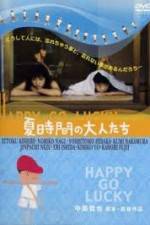 Watch Natsu jikan no otonatachi Putlocker