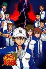 Watch Gekij� ban tenisu no �ji sama Futari no samurai - The first game Putlocker