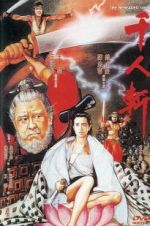 Watch The Beheaded 1000 Putlocker