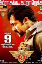 Watch Singam 3 Putlocker