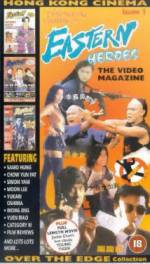Watch Eastern Heroes Putlocker