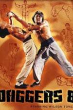 Watch Kong shou ru bai ren Putlocker