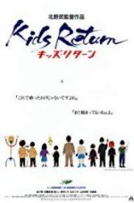 Watch Kids Return Putlocker