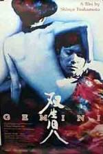 Watch Sôseiji Putlocker