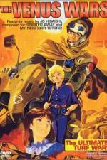 Watch The Venus Wars Putlocker