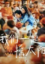 Watch Viva La Vida Putlocker