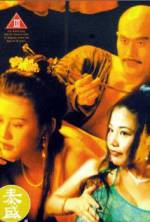 Watch Da nei mi tan: Zhi ling ling xing xing Putlocker