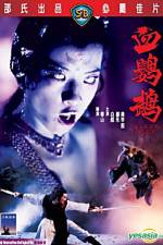 Watch Xie ying wu Putlocker