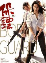 Watch The Bodyguard Putlocker