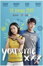 Watch You & Me XXX Putlocker