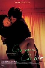 Watch Noksaek uija Putlocker