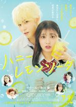 Watch Honey Lemon Soda Putlocker
