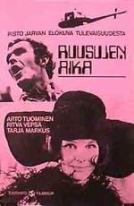 Watch A Time of Roses Putlocker
