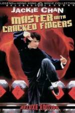 Watch Guang dong xiao lao hu Putlocker