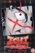Watch Koroshiya 1 The Animation Episode 0 Putlocker