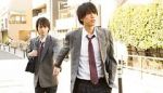 Watch Udagawach de matteteyo Putlocker