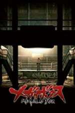 Watch Megalo Box Putlocker