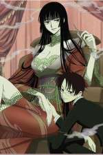 Watch XXXHOLiC Putlocker