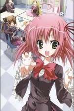 Watch Seitokai no Ichizon Putlocker