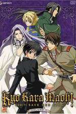 Watch Kyo Kara Maoh Putlocker