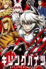 Watch Killing Bites Putlocker