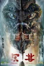 Watch Tientsin Mystic Putlocker