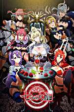 Watch sin Nanatsu no Taizai Putlocker