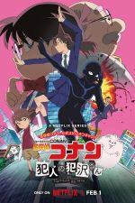 Watch Detective Conan: The Culprit Hanzawa Putlocker
