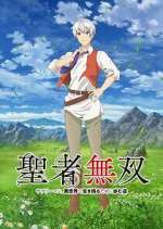 Watch The Great Cleric Putlocker