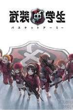 Watch Busou Chuugakusei: Basket Army Putlocker