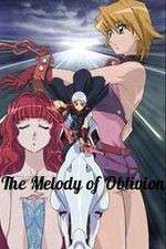 Watch The Melody of Oblivion Putlocker