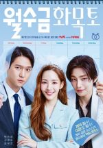 Watch Love in Contract Putlocker