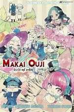 Watch Makai Oji Devils and Realist Putlocker