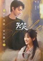 Watch Smile Code Putlocker