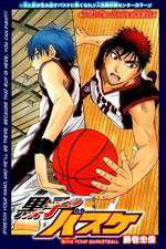 Watch Kuroko no basuke Putlocker