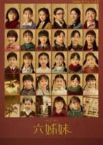 Watch Six Sisters Putlocker