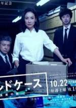 Watch Cold Case Putlocker