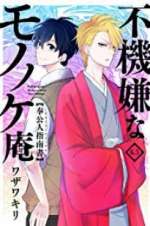 Watch The Morose Mononokean Putlocker