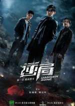 Watch Danger Zone Putlocker