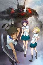 Watch Kuromukuro Putlocker