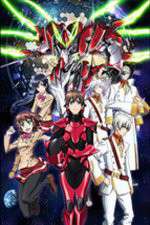 Watch Valvrave the Liberator Putlocker