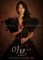 Watch Eve Putlocker