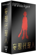 Watch Paranoia Agent Putlocker