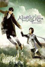 Watch Secret Garden Putlocker