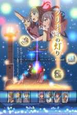 Watch Clione no Akari Putlocker