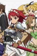 Watch Seiken no burakkusumisu Putlocker